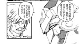 第6話「chapter05絡み合う思惑」