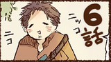 第6話
