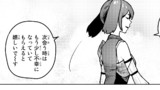 第4－①話
