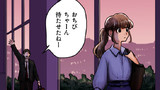 第2話