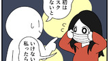第308話「口裂け女」