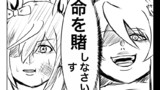 第27話「命を賭す」