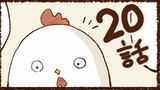 第20話
