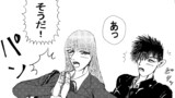第7話好きな女子のタイプは？（前編）【１P～11P】