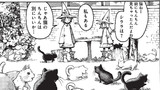 第14話　化け猫のちんちんを見に行こう　前半