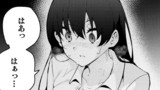 見知らぬ女子高生に居候された漫画家の話3日目-3