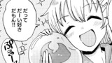 chapter11【6話①】