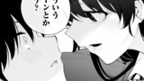 見知らぬ女子高生に居候された漫画家の話4日目-1
