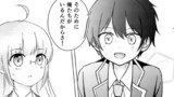 高1 入学式編⑤