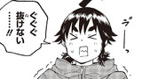 44捕獲目②