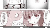その1 まゆとS○Xしないと出られない部屋に閉じ込められた