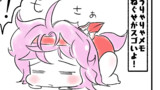 うりゃきん6話　うりゃりゃのねぐせ