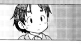 たぶん