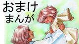 第16話