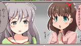 その６　まゆと幸子と懐かしのゲーム（アンデス、KBYD）