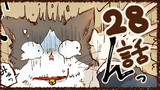 第28話