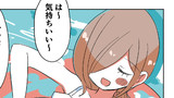 第41話 女装男子の水着２