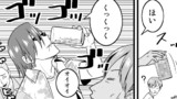 35：酔っ払いに絡みに行くDQN