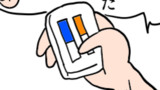 こういうフセンなら許せる