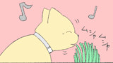 猫草が大好き He loves cat grass