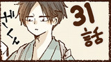 第31話