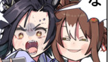好きな顔