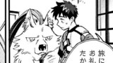 第６話　おっさんと旅立ち