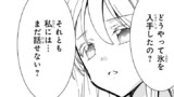 第30話③