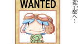 第470話 WANTED