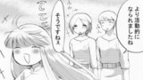 第47話