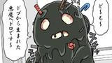 第70話「ドブから生まれた悪魔ヘドロ」