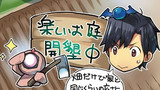 第３巻発売記念イラスト！