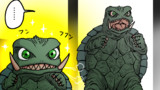 +３　逆鱗
