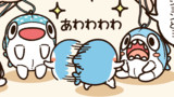 ぬいぐるみになった ちいさめ