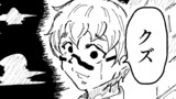 第9話 クズ最高