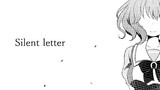 『Silent letter』解説記事投稿しました
