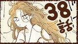 第38話