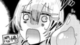chapter17【9話①】