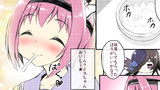 喉を傷めたフクちゃんにライスを作るライス