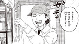 48捕獲目④