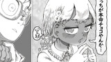 第62話「判決の時その４」