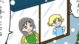 第49話　雪が降って来た
