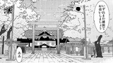 第6話 すべてが焦土になる日