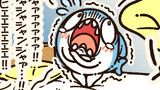 扱いやすい ちいさめ