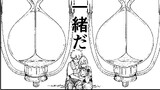 第148話〜【半分こ】