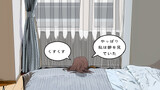 第28話 3日目13時間42分
