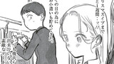 おまけイブ・正月編①
