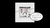 第35話 4日目4時間13分