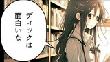 第3話　本屋がイイ