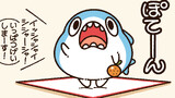 正月太りしちゃった ちいさめ